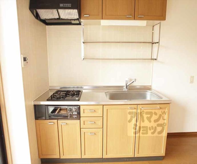 【エスポワール岩倉】間取