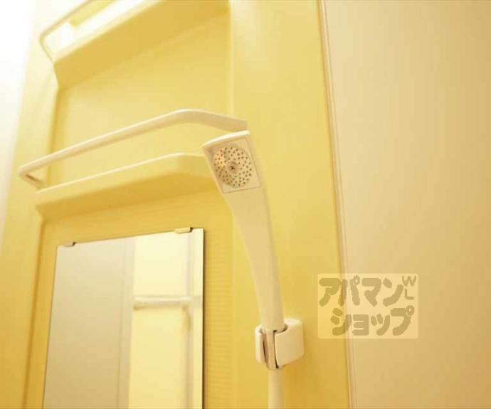 【エスポワール岩倉】間取