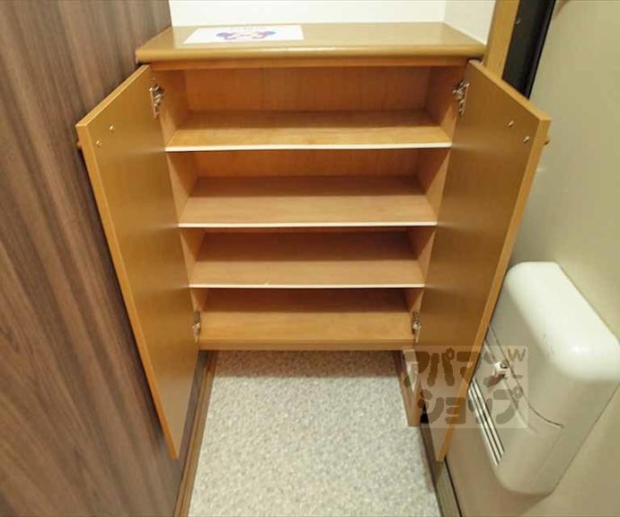 【エスポワール岩倉】間取