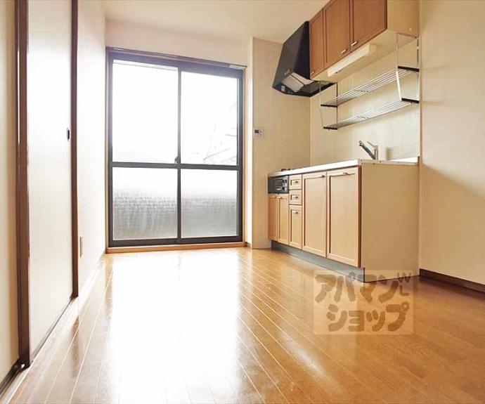 【エスポワール岩倉】間取