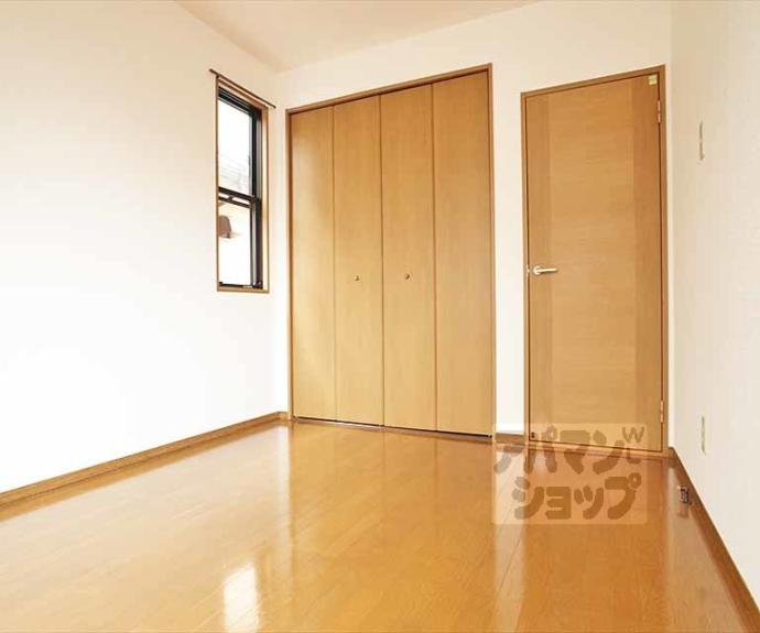 【エスポワール岩倉】間取