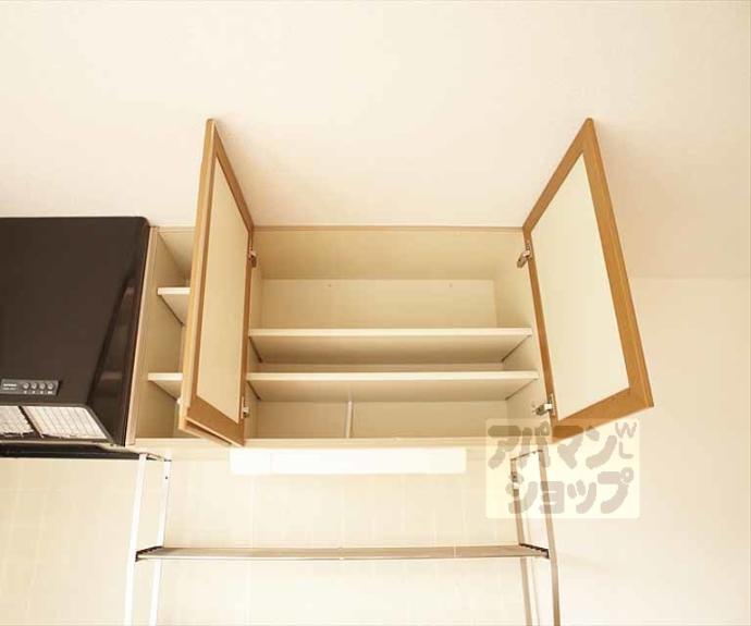 【エスポワール岩倉】間取