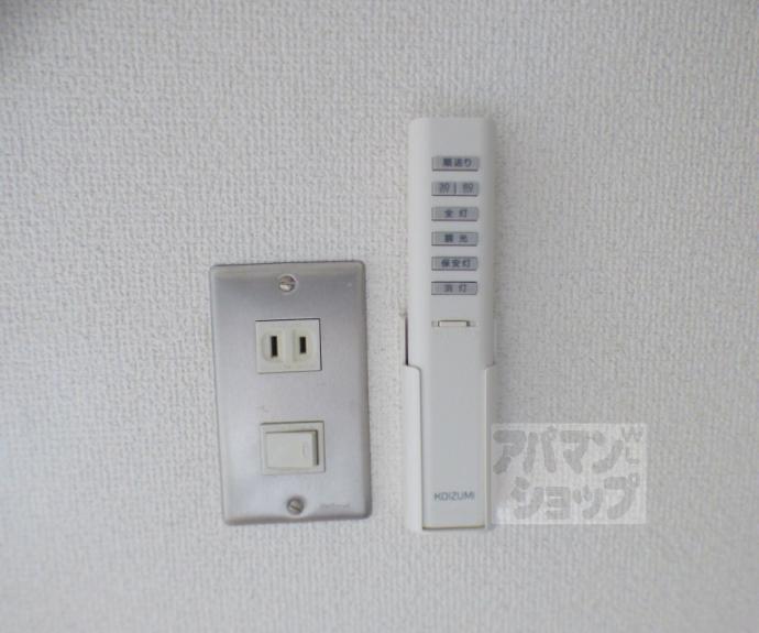 【リヴィエラ下鴨】間取