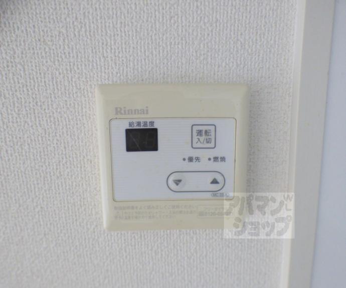【リヴィエラ下鴨】間取
