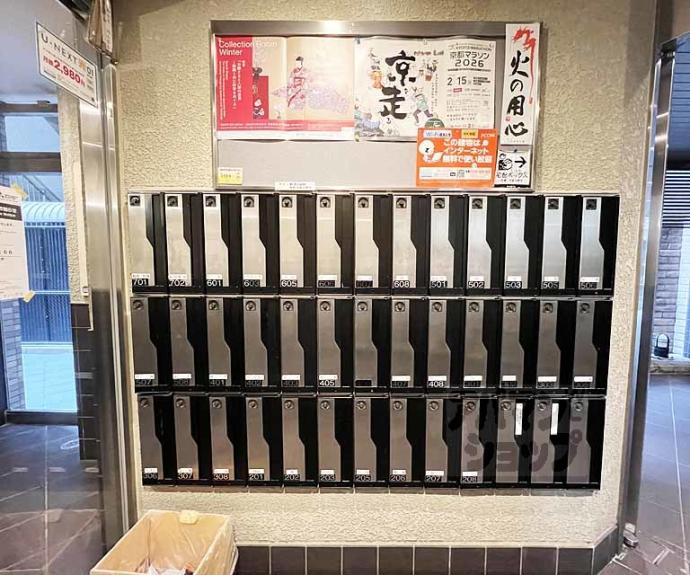 【カノン雁金】間取