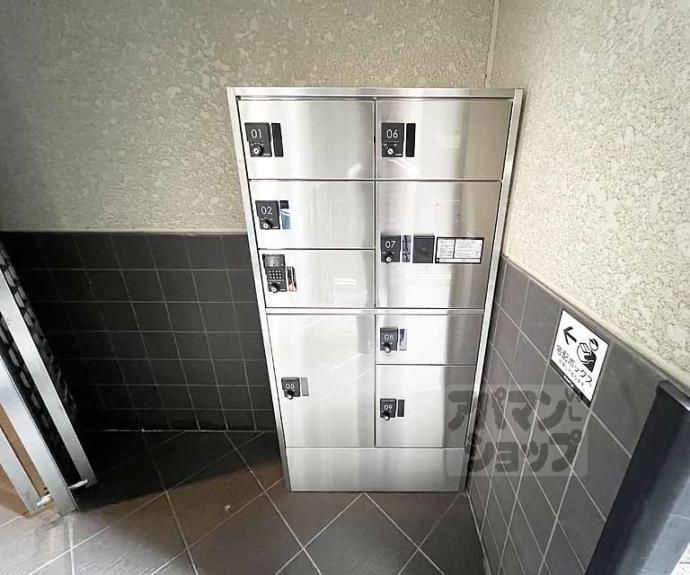 【カノン雁金】間取