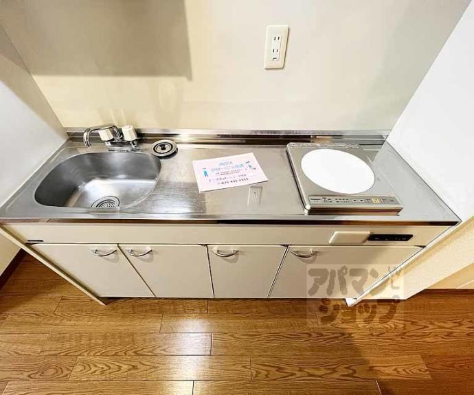 【カノン雁金】間取