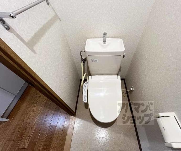 【カノン雁金】間取