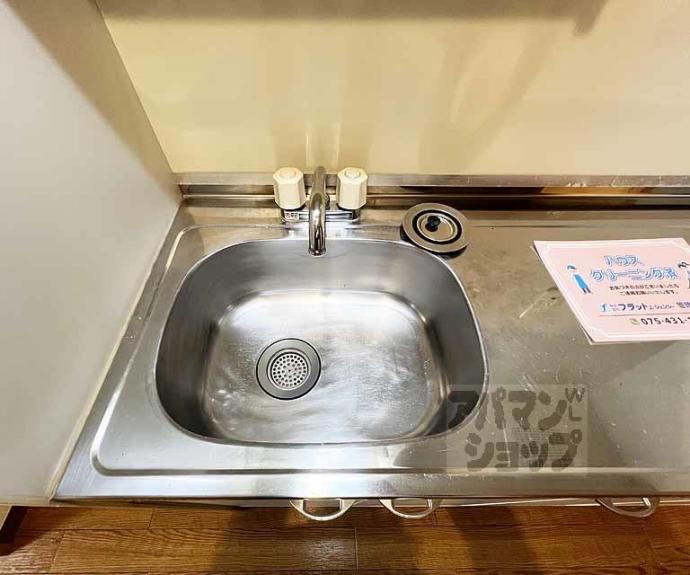 【カノン雁金】間取