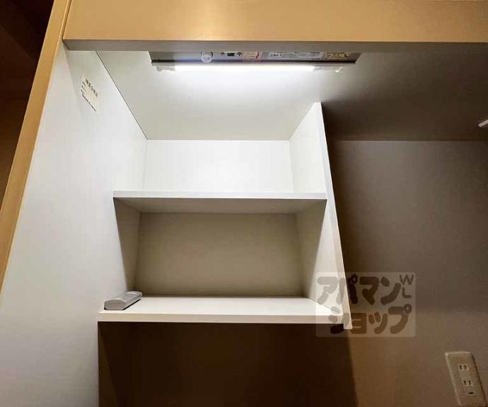 【カノン雁金】間取