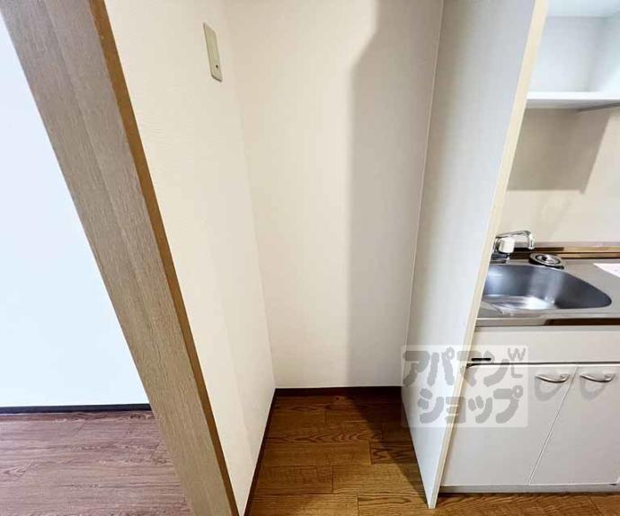 【カノン雁金】間取