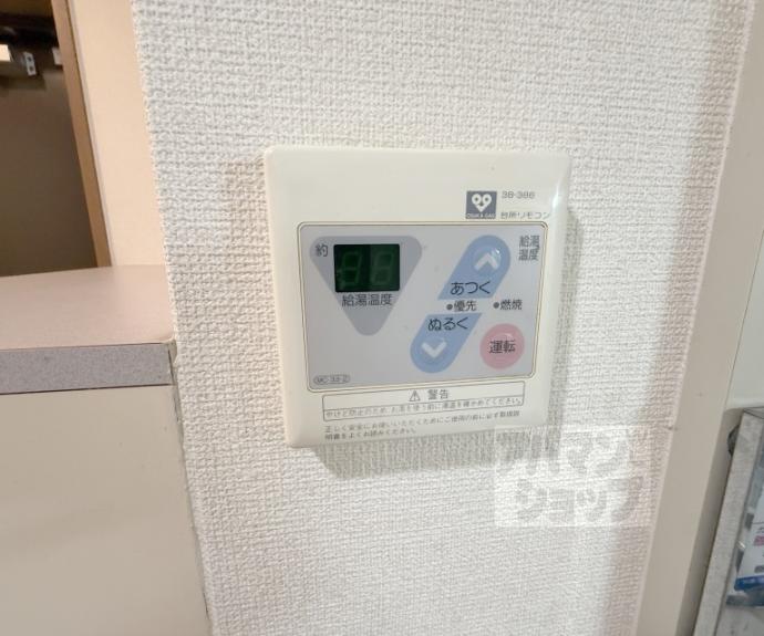 【ベラジオ四条堀川】間取