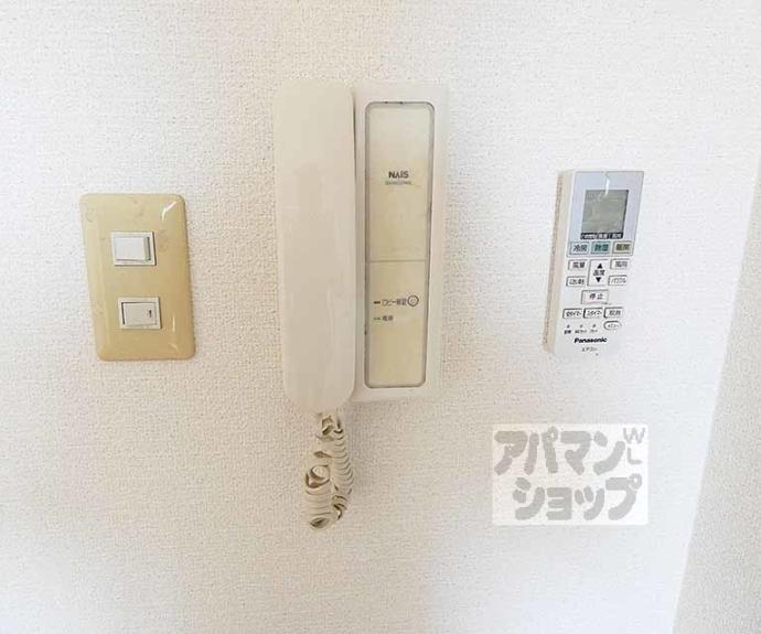 【シエークル２１】間取