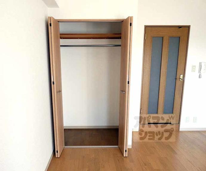 【シエークル２１】間取