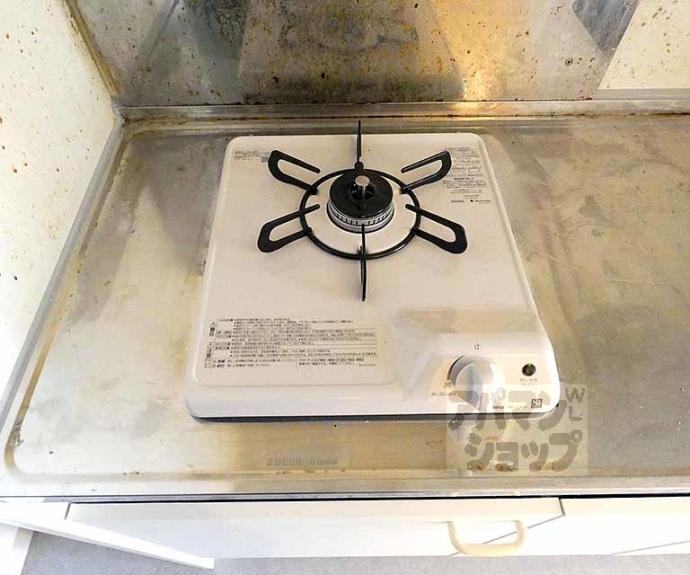 【シエークル２１】間取