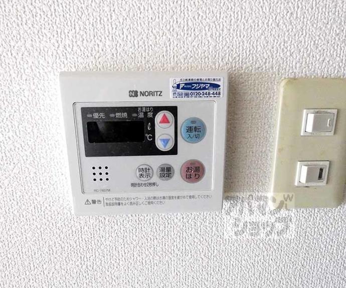 【シエークル２１】間取