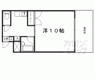 【メゾンドゼフィール】