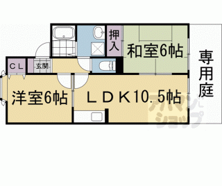 【クローバー竹内】