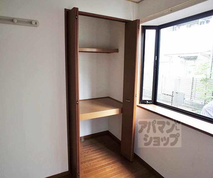 【クローバー竹内】