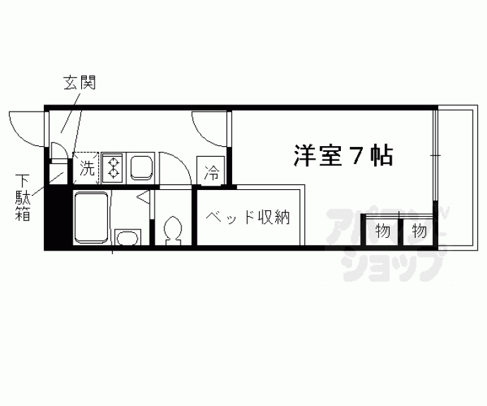 【レオパレス安信町四九番地】間取