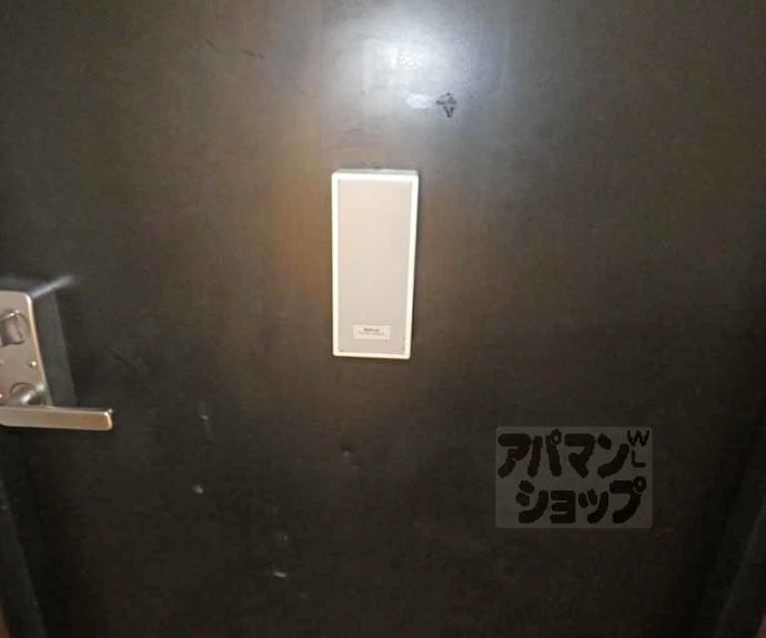 【シンフォニハイツヒエイ】間取