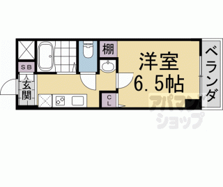 【Ａフラット高野】