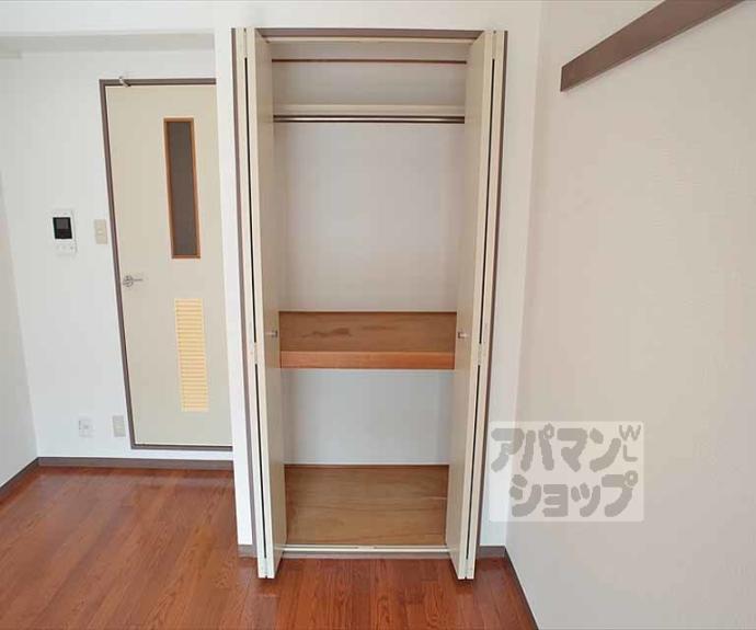 【Ａフラット高野】間取