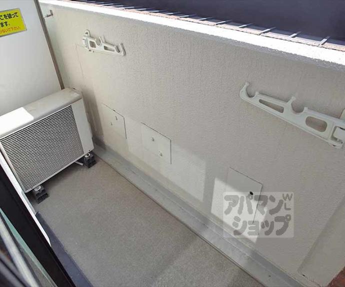 【Ａフラット高野】間取