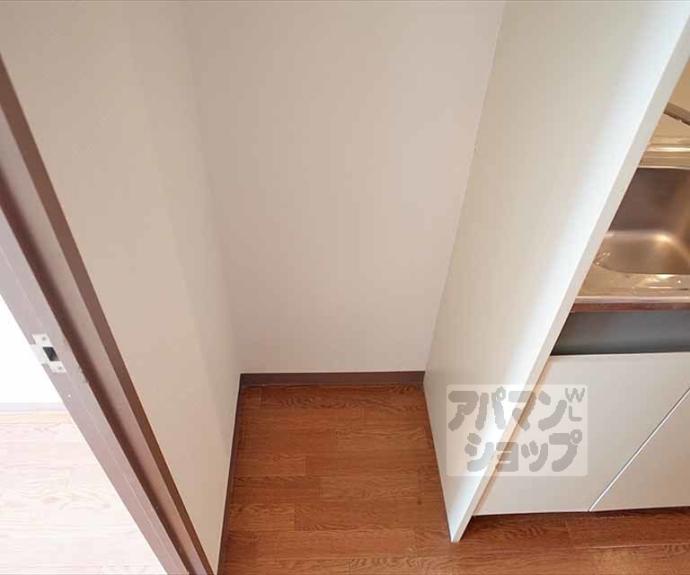 【Ａフラット高野】間取