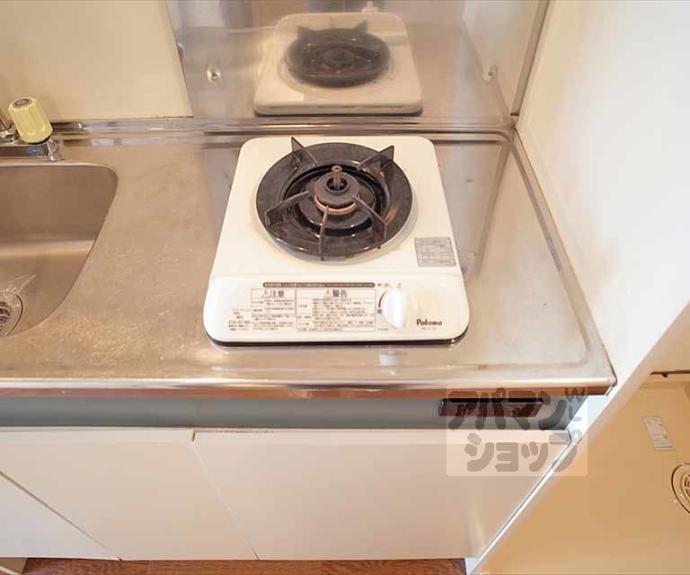 【Ａフラット高野】間取