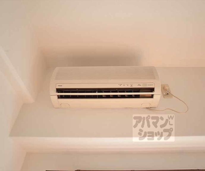 【Ａフラット高野】間取