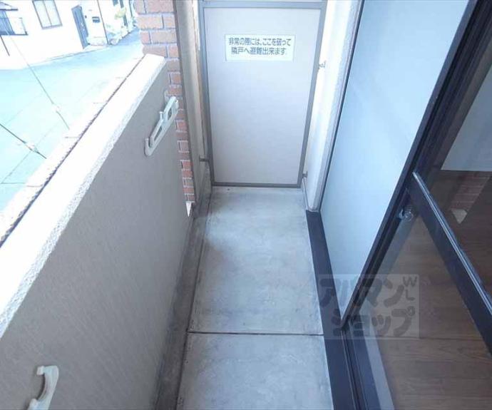 【Aフラット高野】間取