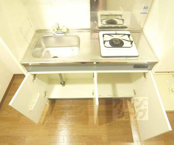 【Aフラット高野】間取