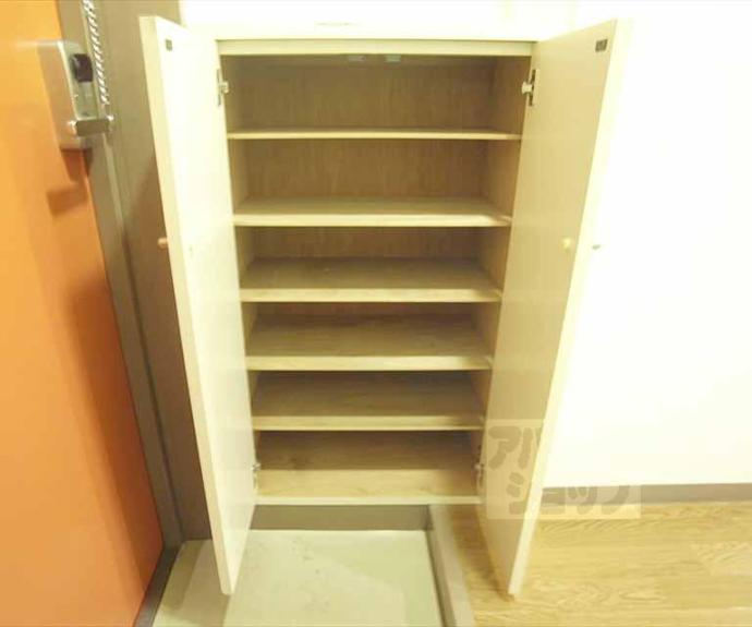 【Aフラット高野】間取