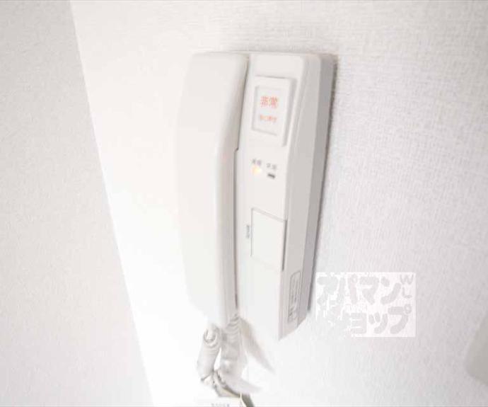 【Aフラット高野】間取