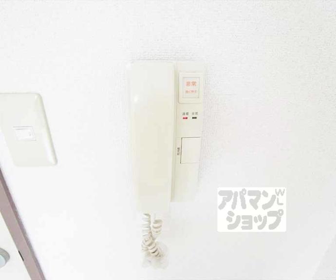 【Ａフラット高野】間取