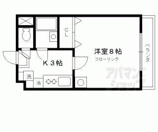 【メゾンジョスラン】