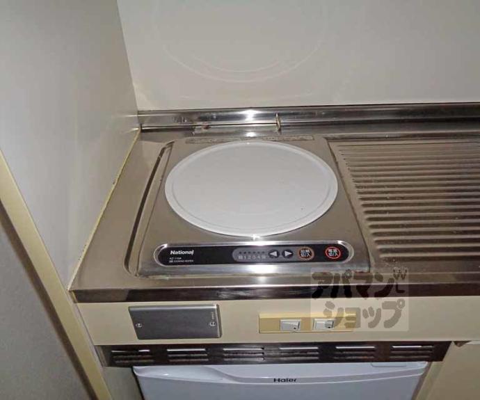 【ピュアハウス　ハタナカ】間取