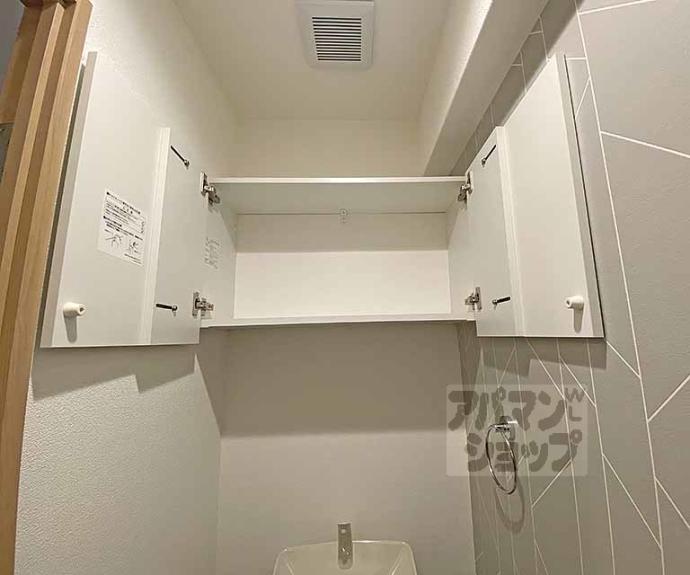 【Ｊ＇ｆｏｒｔ祇園四条】間取