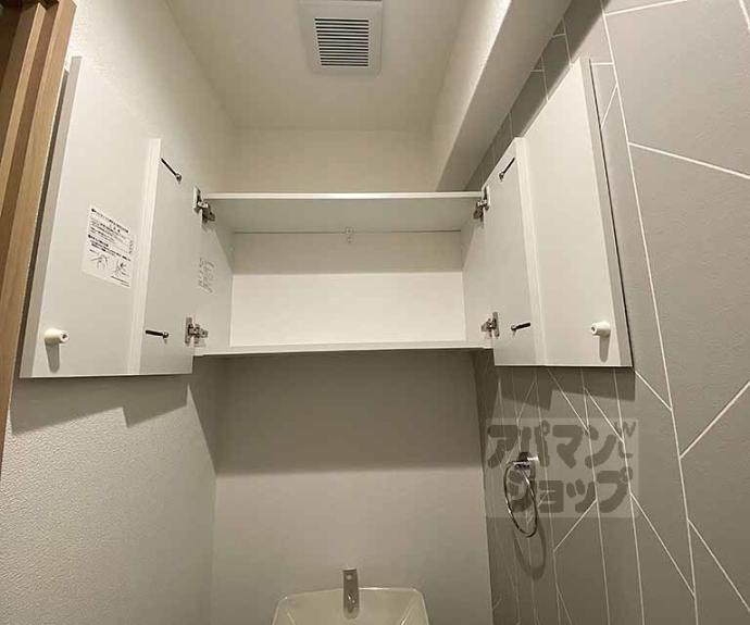 【J'fort祇園四条】間取