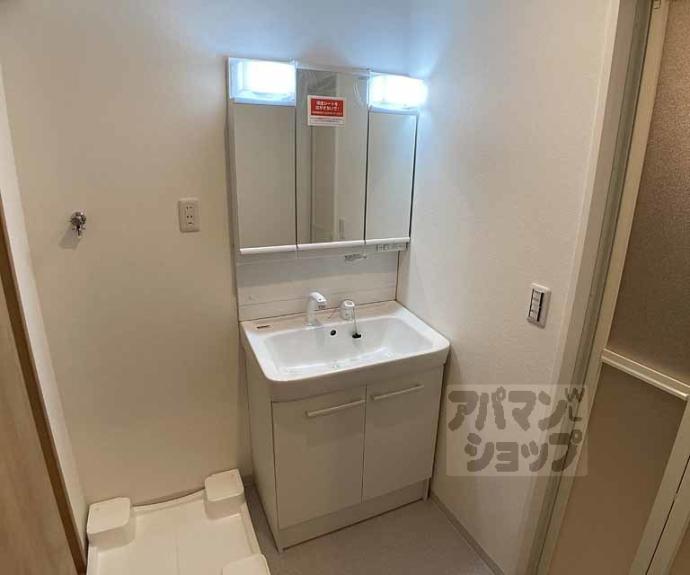 【Ｊ＇ｆｏｒｔ祇園四条】間取