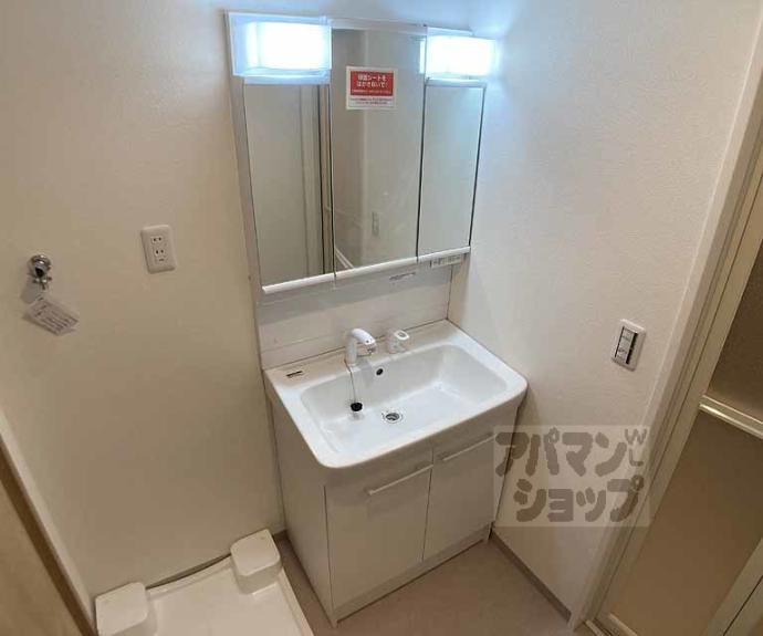 【Ｊ＇ｆｏｒｔ祇園四条】間取