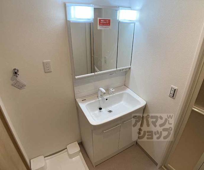 【Ｊ＇ｆｏｒｔ祇園四条】間取