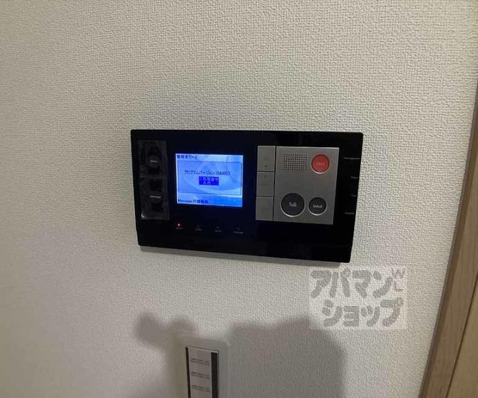 【J'fort祇園四条】間取