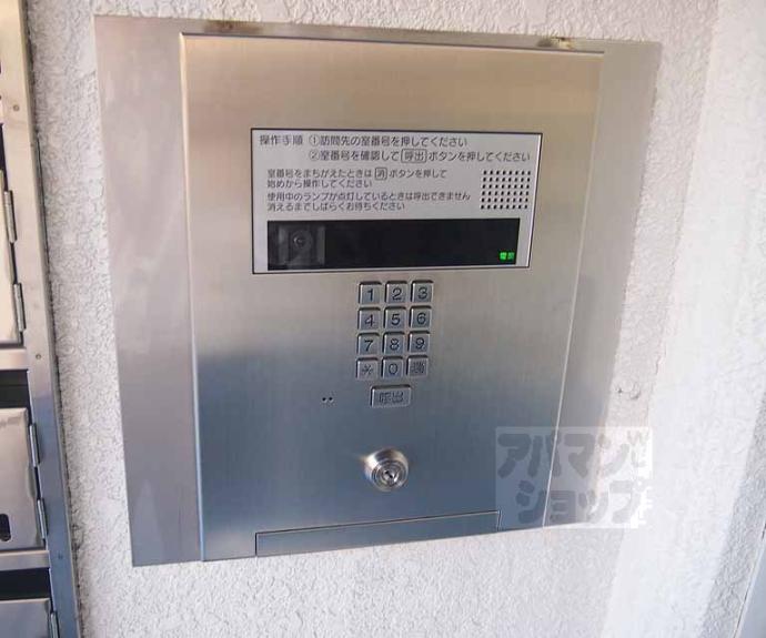 【トレビアン東山】