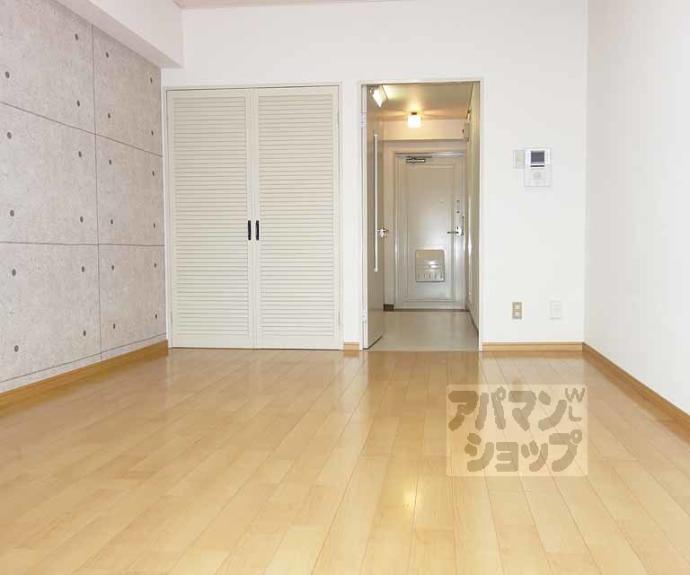 【トレビアン東山】間取