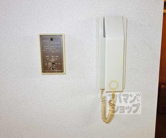 【マンションローレル】間取