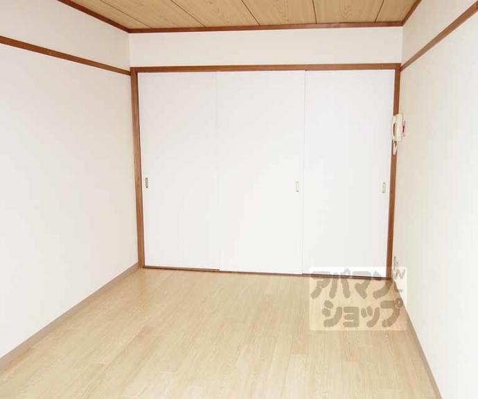 【本町４丁目マンション】間取