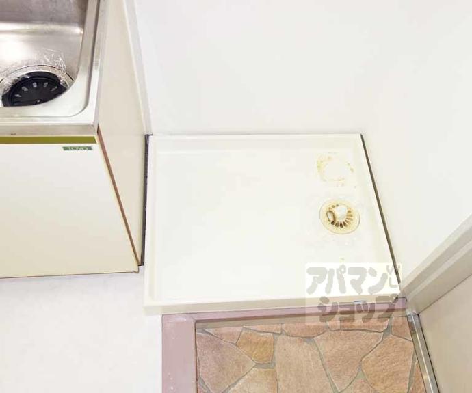 【本町４丁目マンション】間取