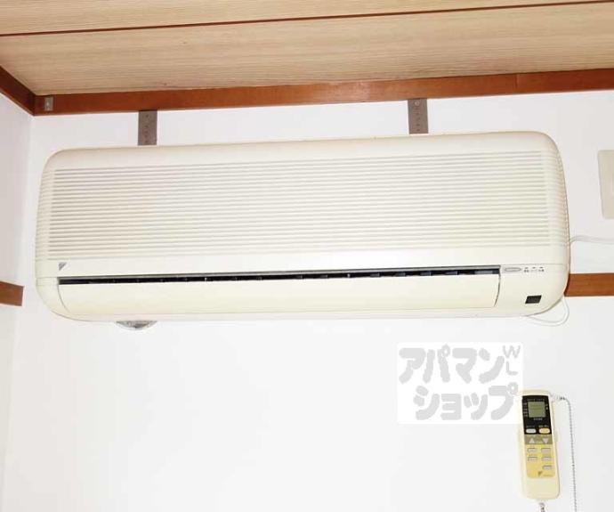 【本町４丁目マンション】間取